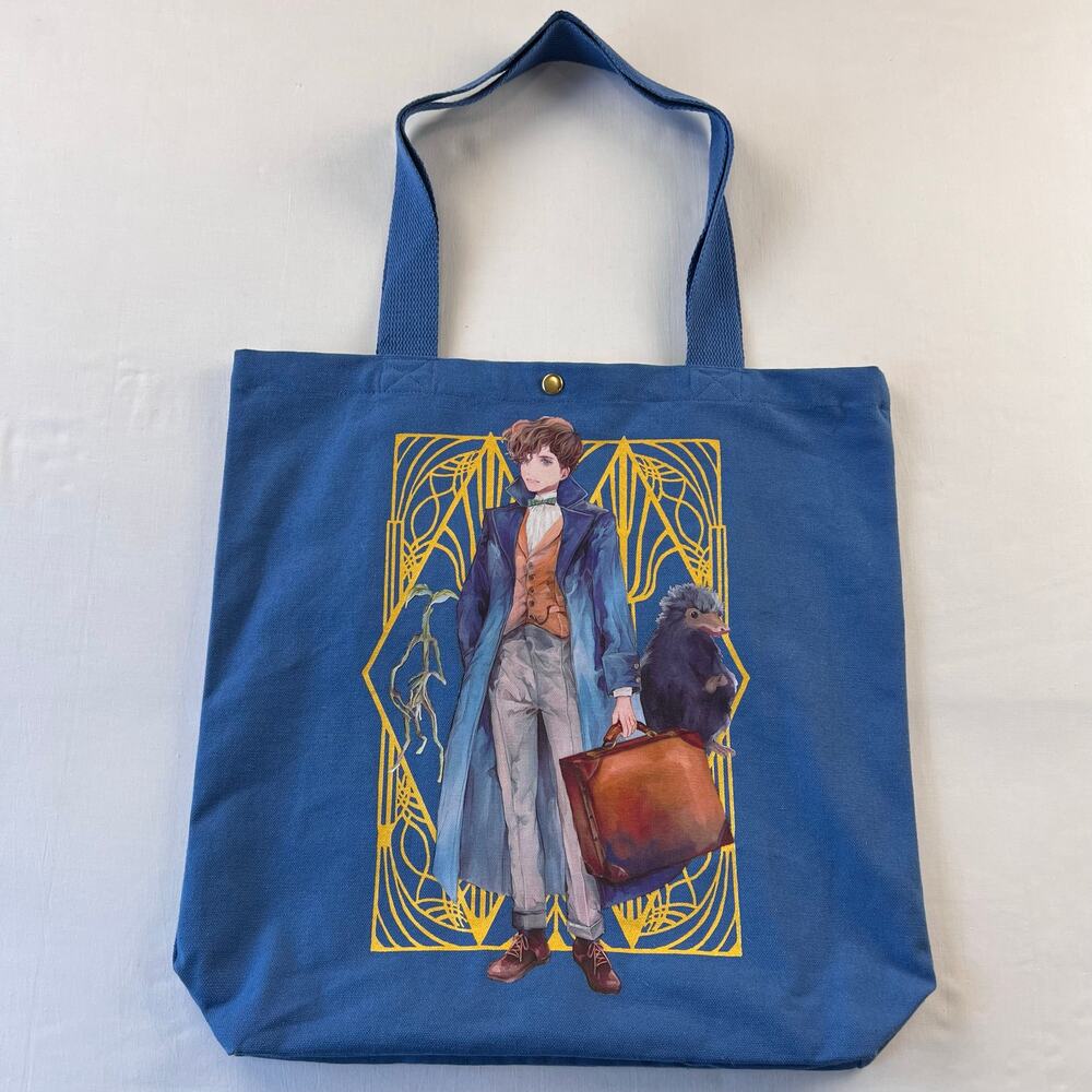 Harry Potter Warner Bros. Studio Tour London UK Yume Newt Scamander Tote Bag